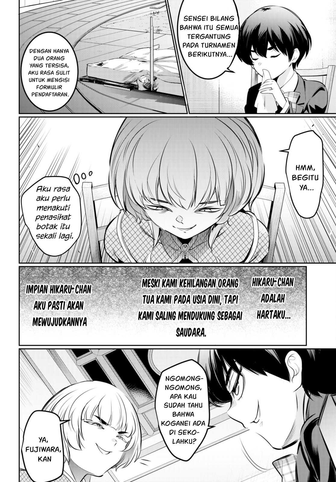 Kankin Ou: Chapter chapter-18 - Page 35
