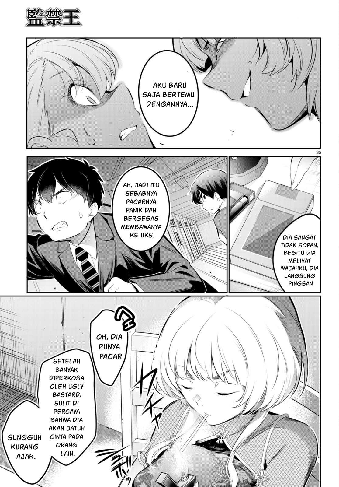 Kankin Ou: Chapter chapter-18 - Page 36