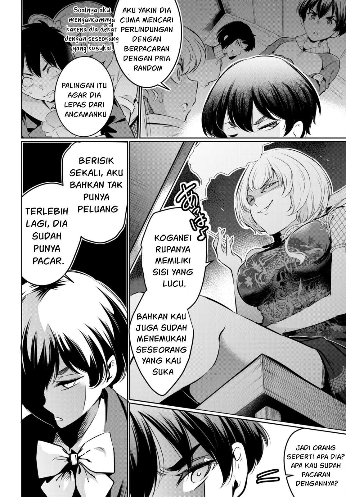 Kankin Ou: Chapter chapter-18 - Page 37