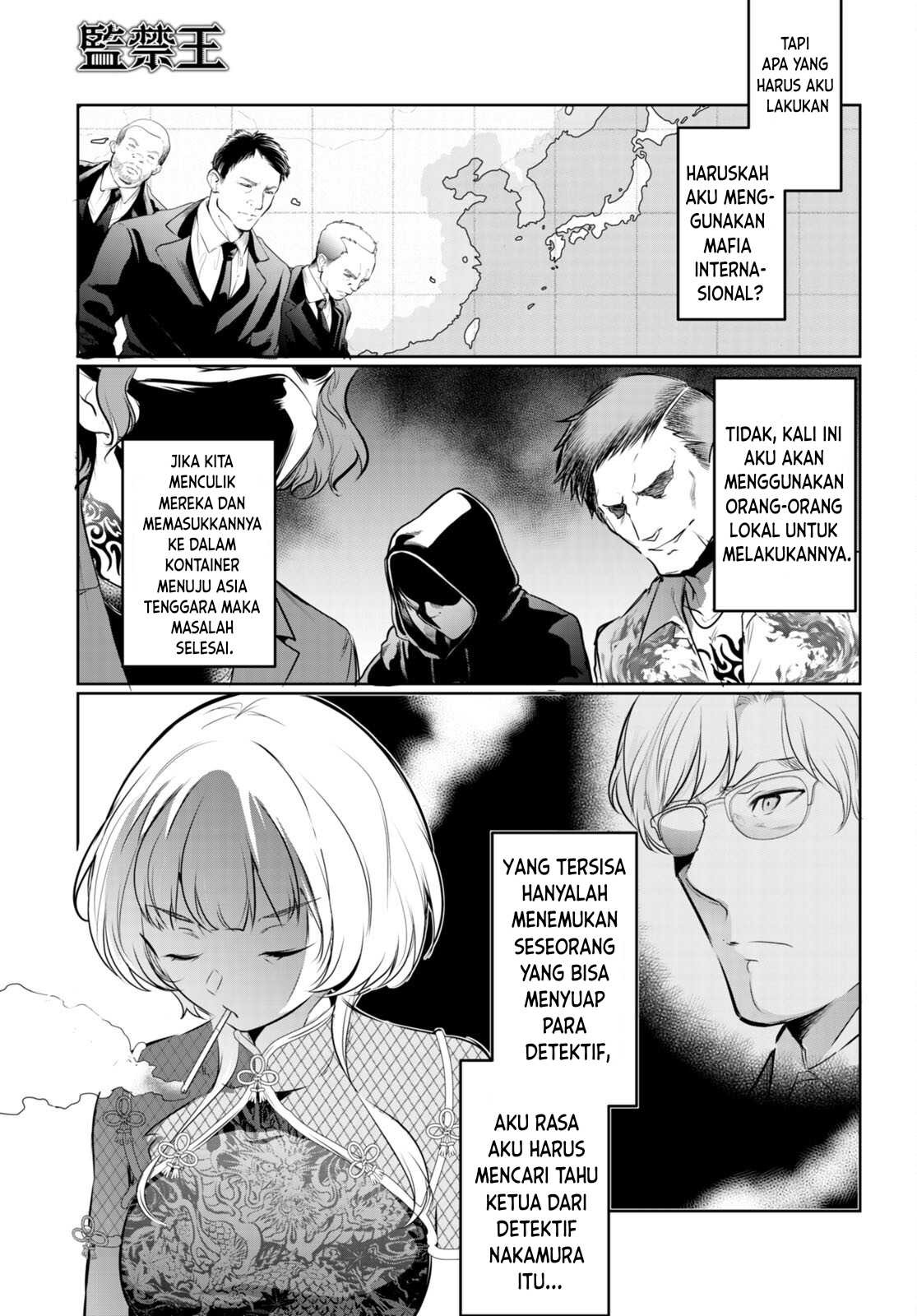 Kankin Ou: Chapter chapter-18 - Page 40