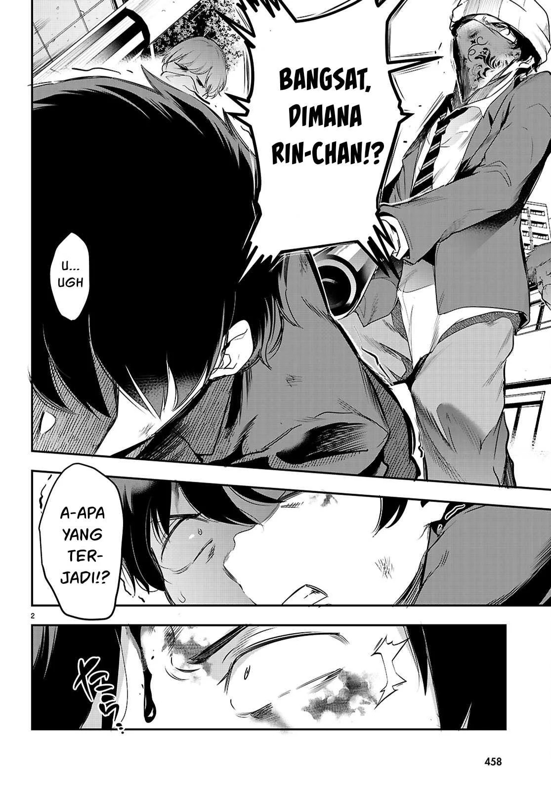 Kankin Ou: Chapter chapter-23 - Page 4