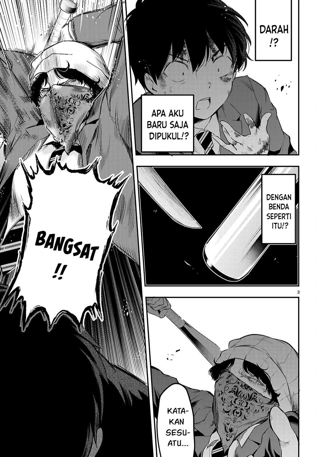 Kankin Ou: Chapter chapter-23 - Page 5