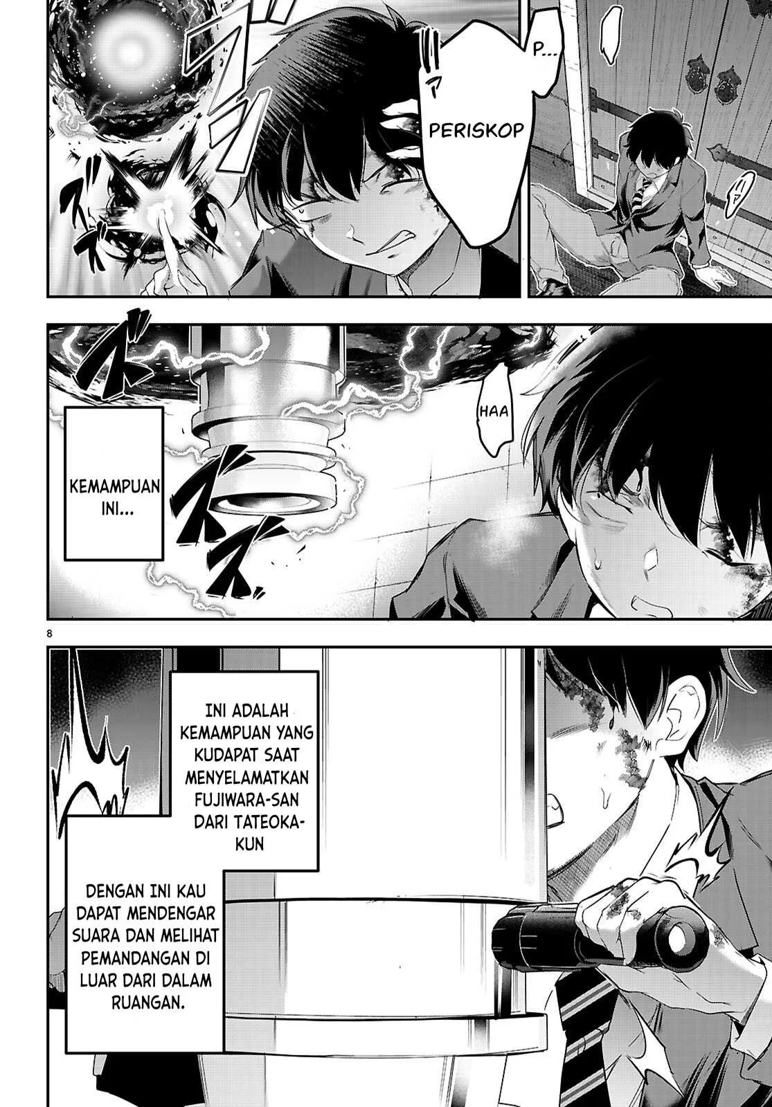 Kankin Ou: Chapter chapter-23 - Page 10