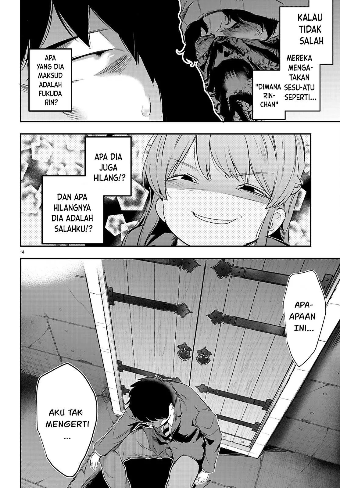 Kankin Ou: Chapter chapter-23 - Page 16