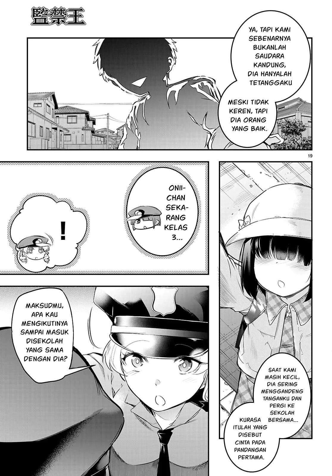Kankin Ou: Chapter chapter-23 - Page 21
