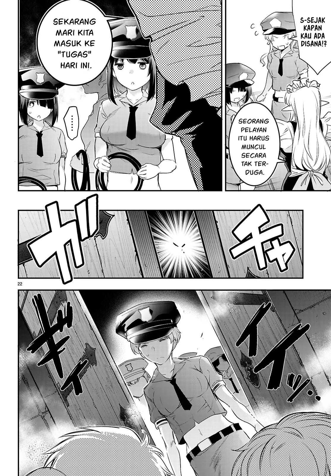 Kankin Ou: Chapter chapter-23 - Page 24