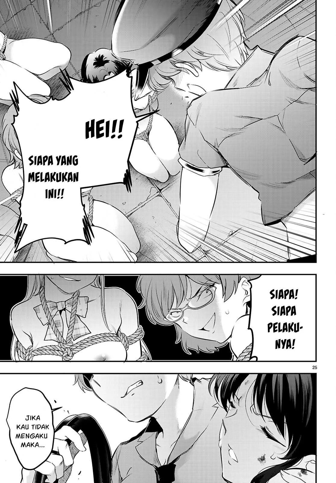 Kankin Ou: Chapter chapter-23 - Page 27