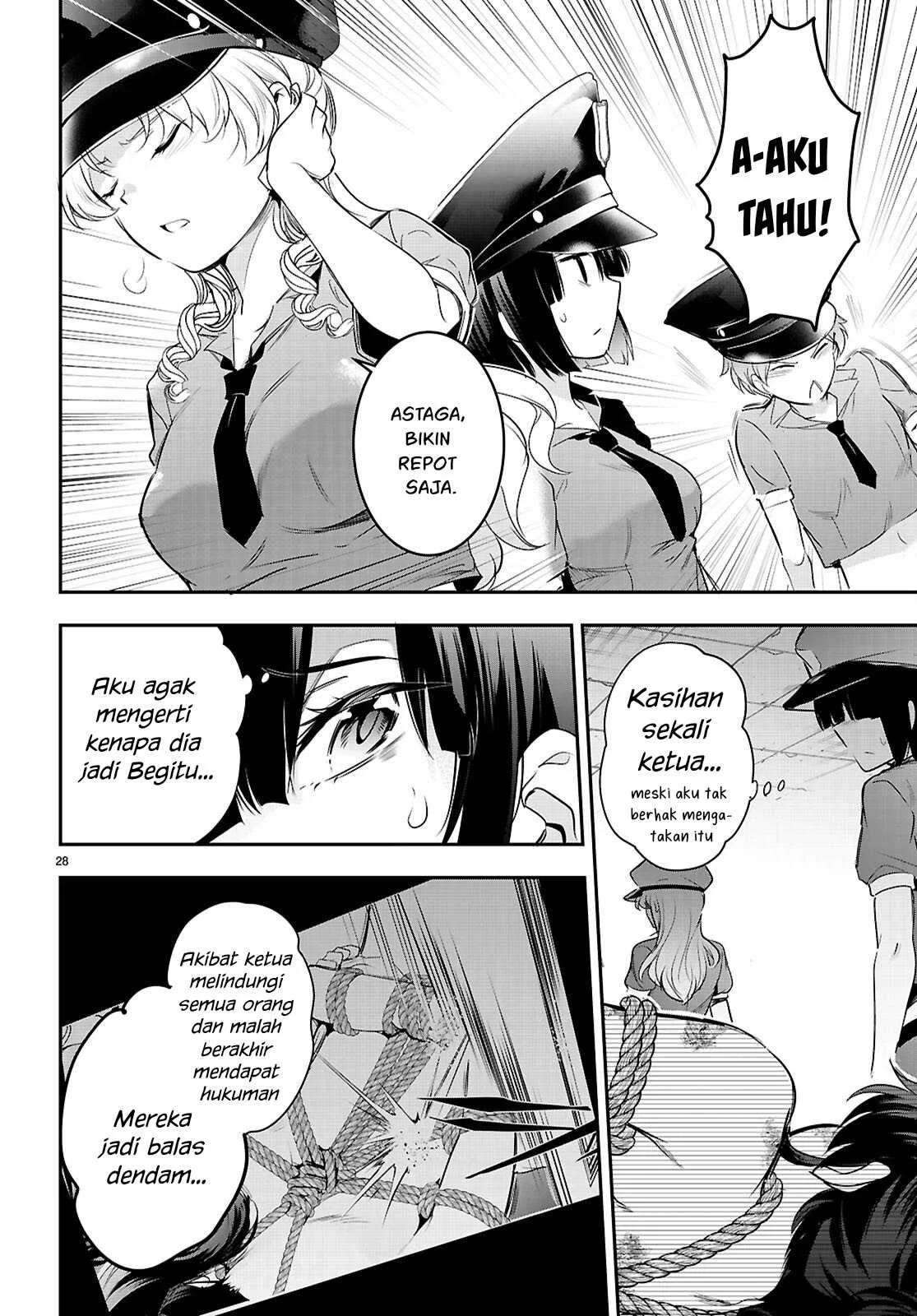 Kankin Ou: Chapter chapter-23 - Page 30