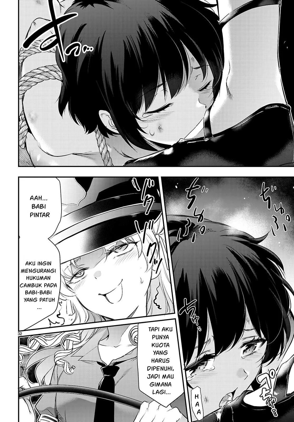 Kankin Ou: Chapter chapter-23 - Page 34