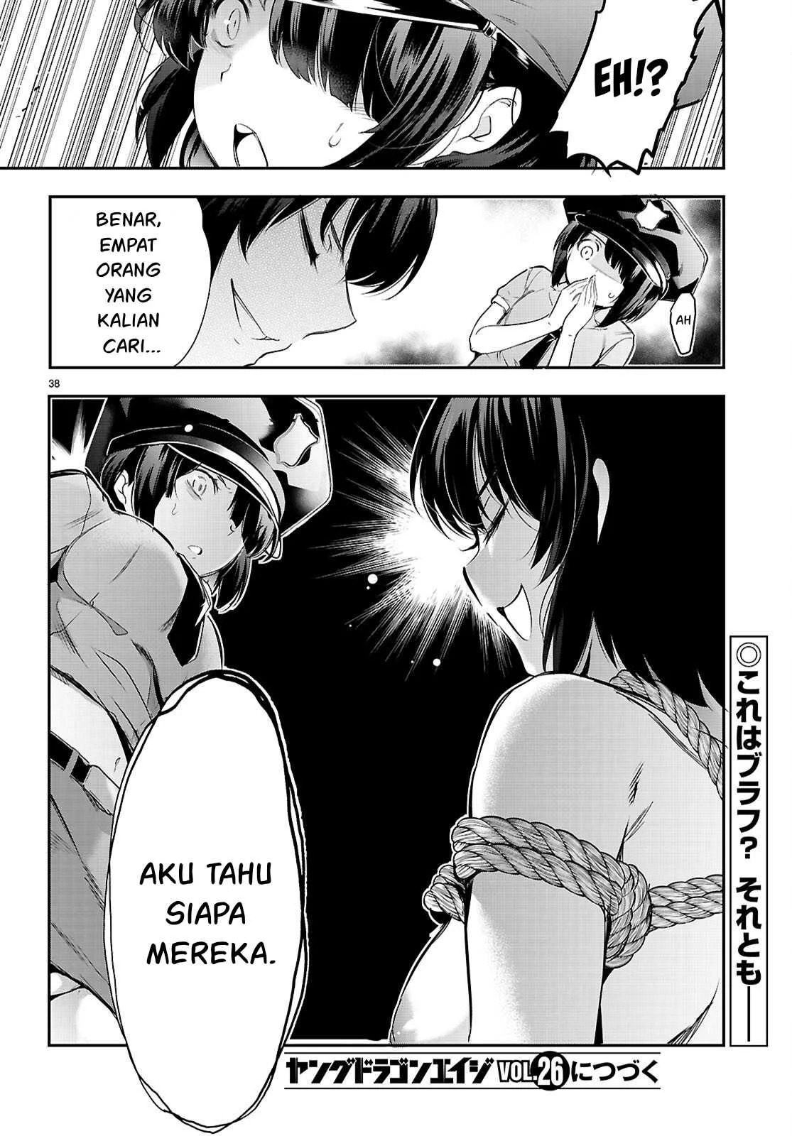 Kankin Ou: Chapter chapter-23 - Page 40