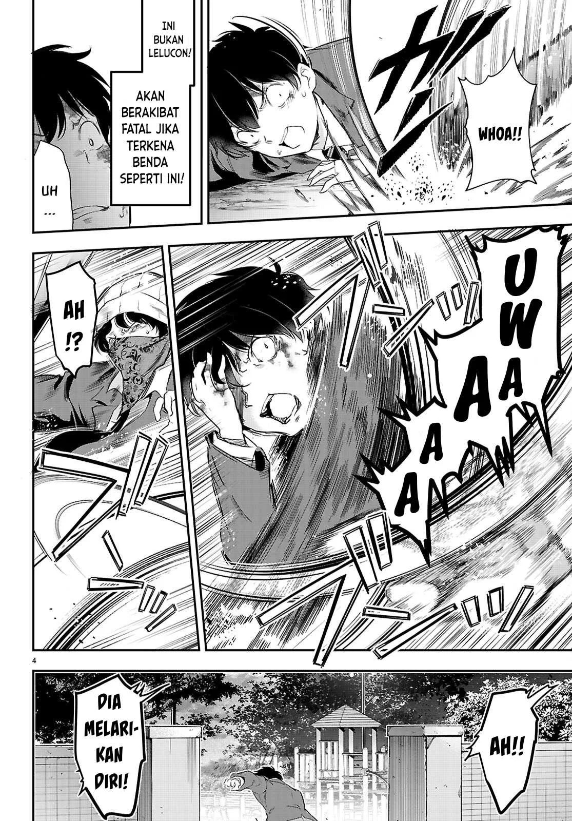 Kankin Ou: Chapter chapter-23 - Page 47