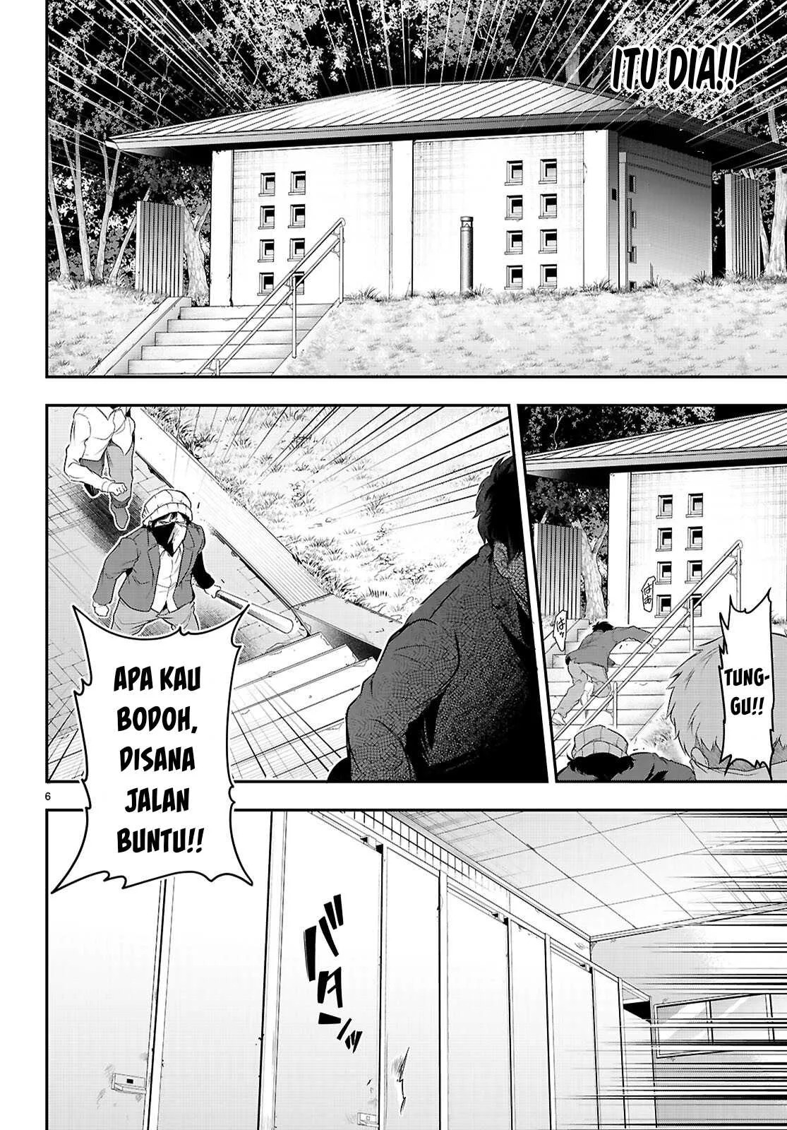 Kankin Ou: Chapter chapter-23 - Page 49