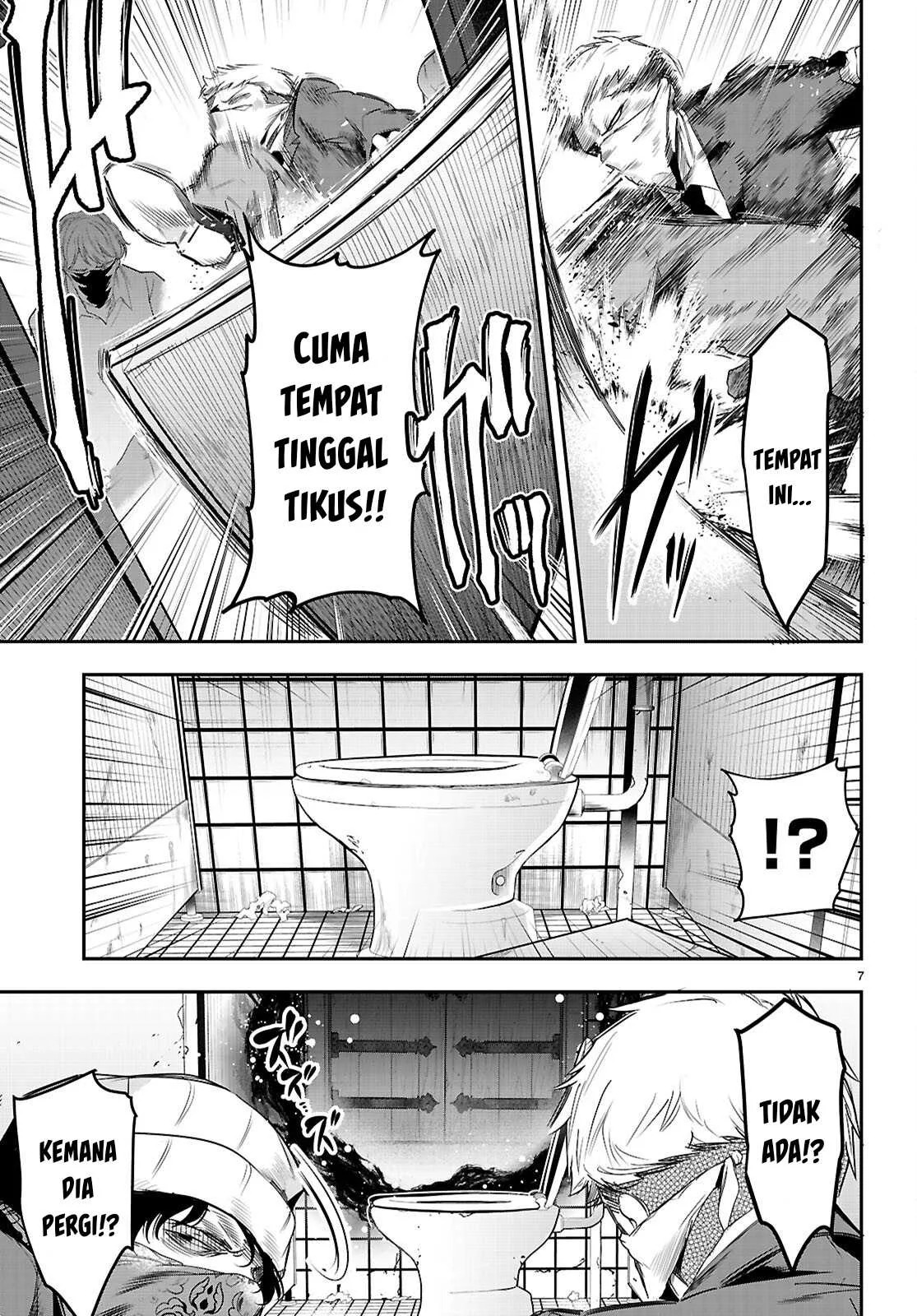 Kankin Ou: Chapter chapter-23 - Page 50