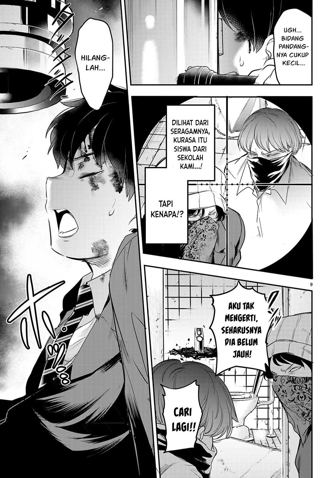 Kankin Ou: Chapter chapter-23 - Page 52