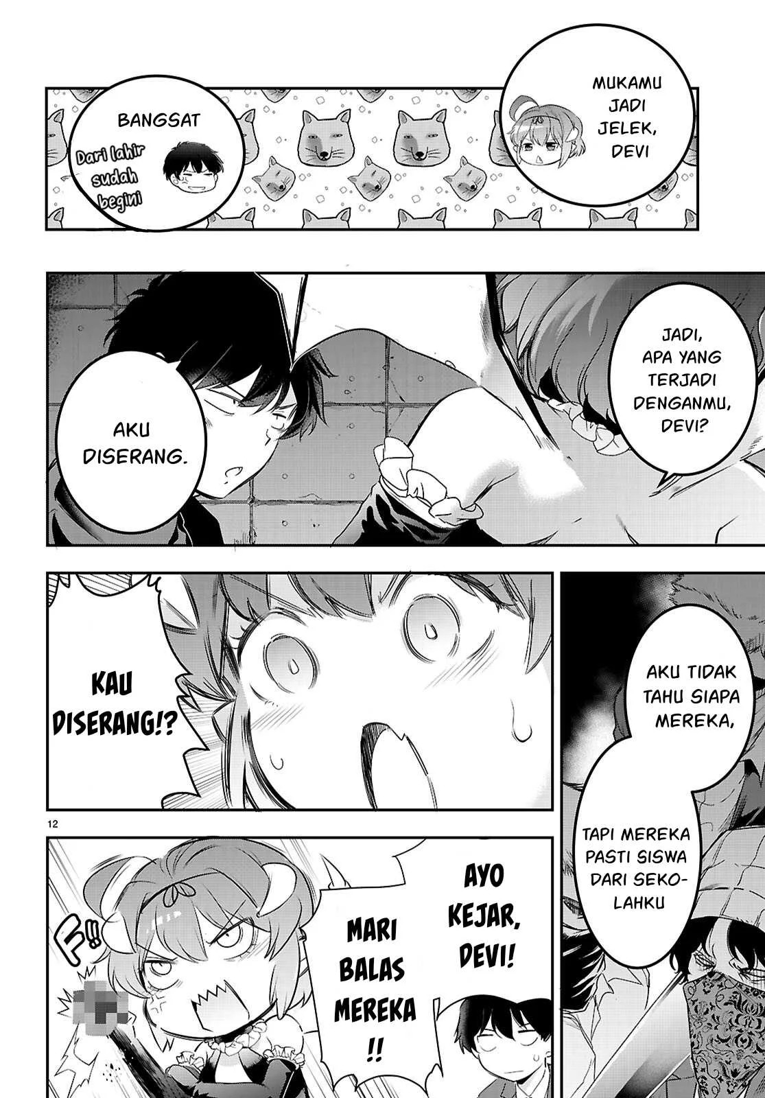 Kankin Ou: Chapter chapter-23 - Page 55