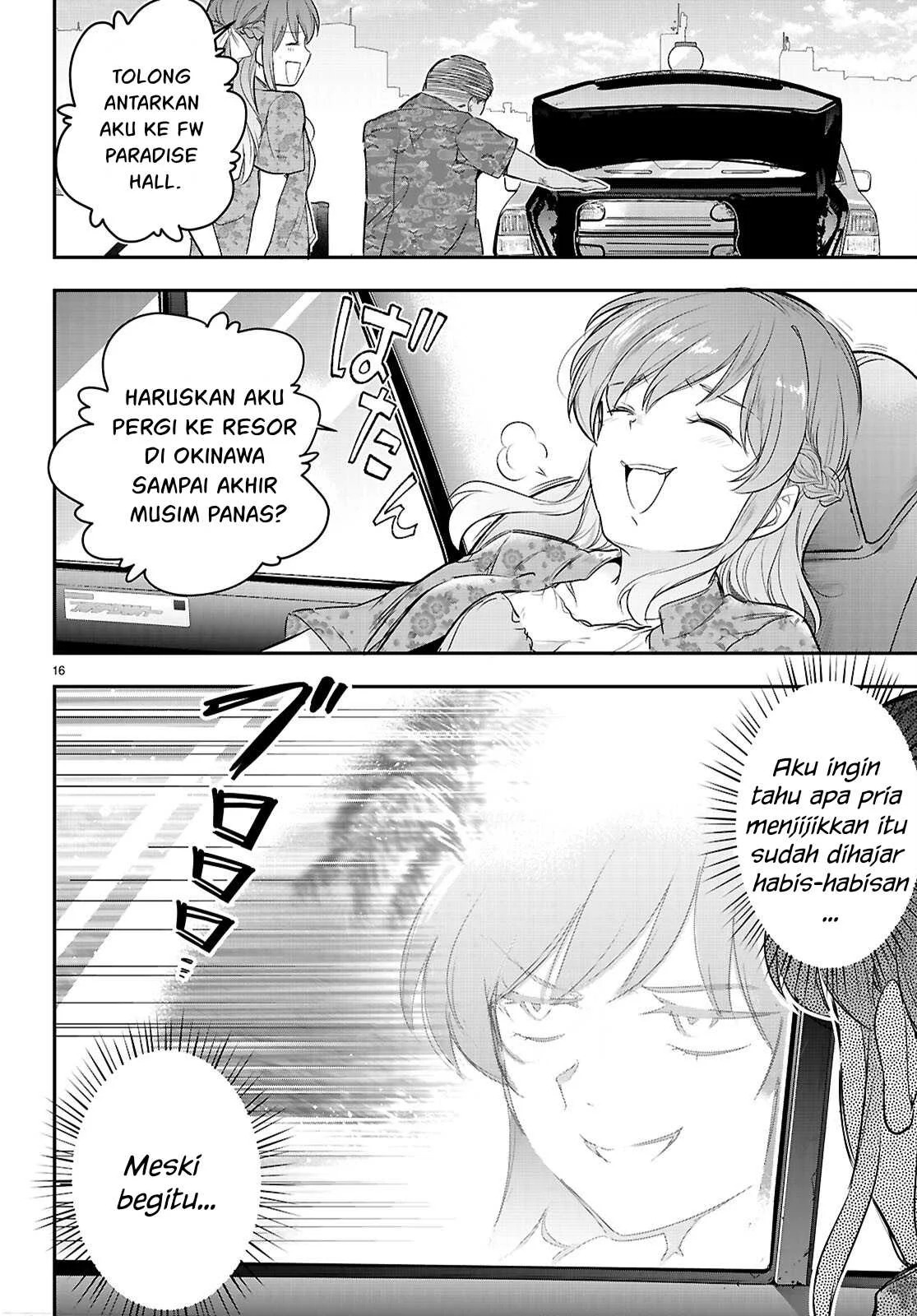Kankin Ou: Chapter chapter-23 - Page 59