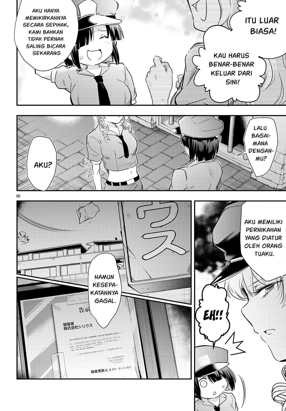 Kankin Ou: Chapter chapter-23 - Page 63