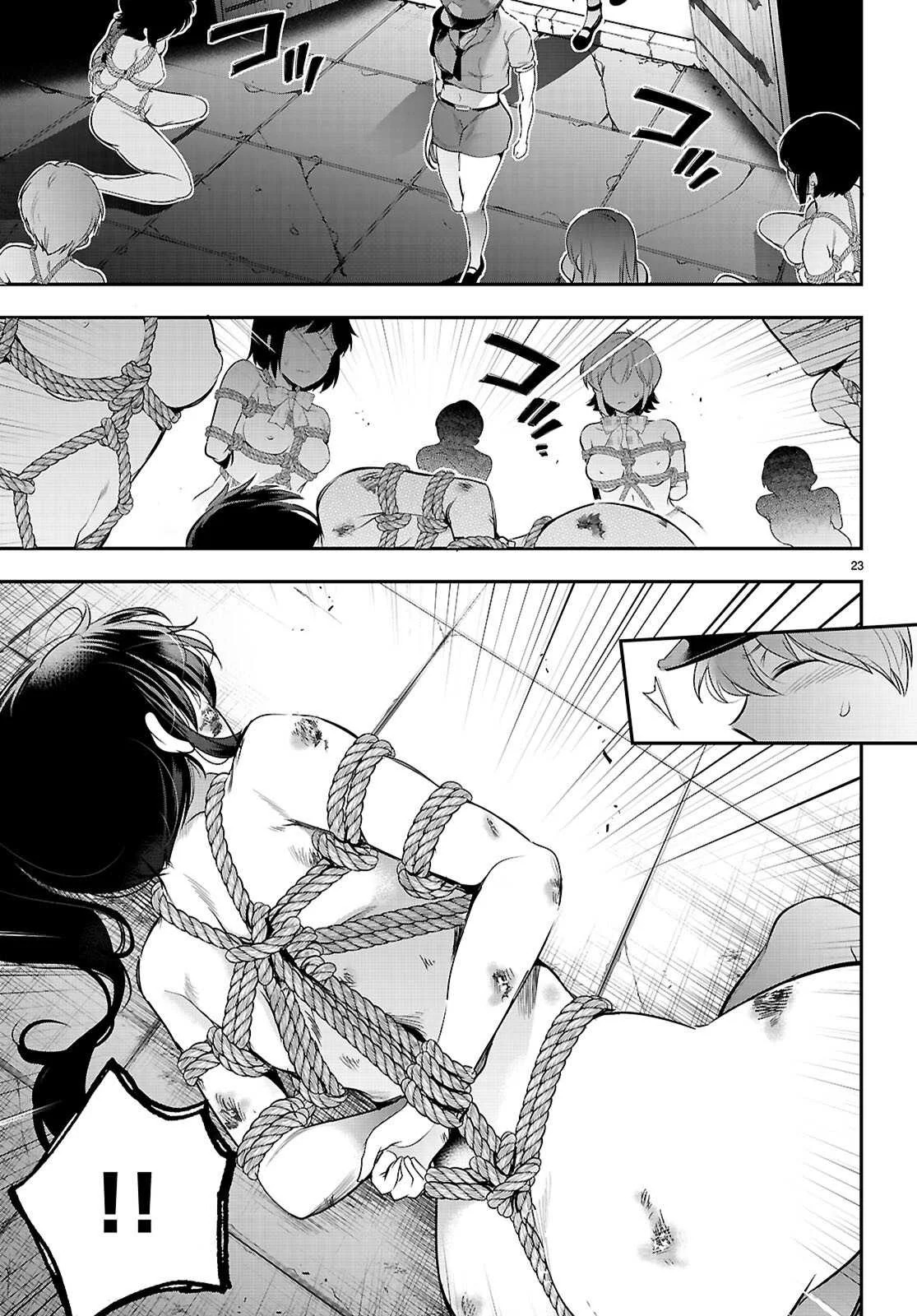 Kankin Ou: Chapter chapter-23 - Page 66