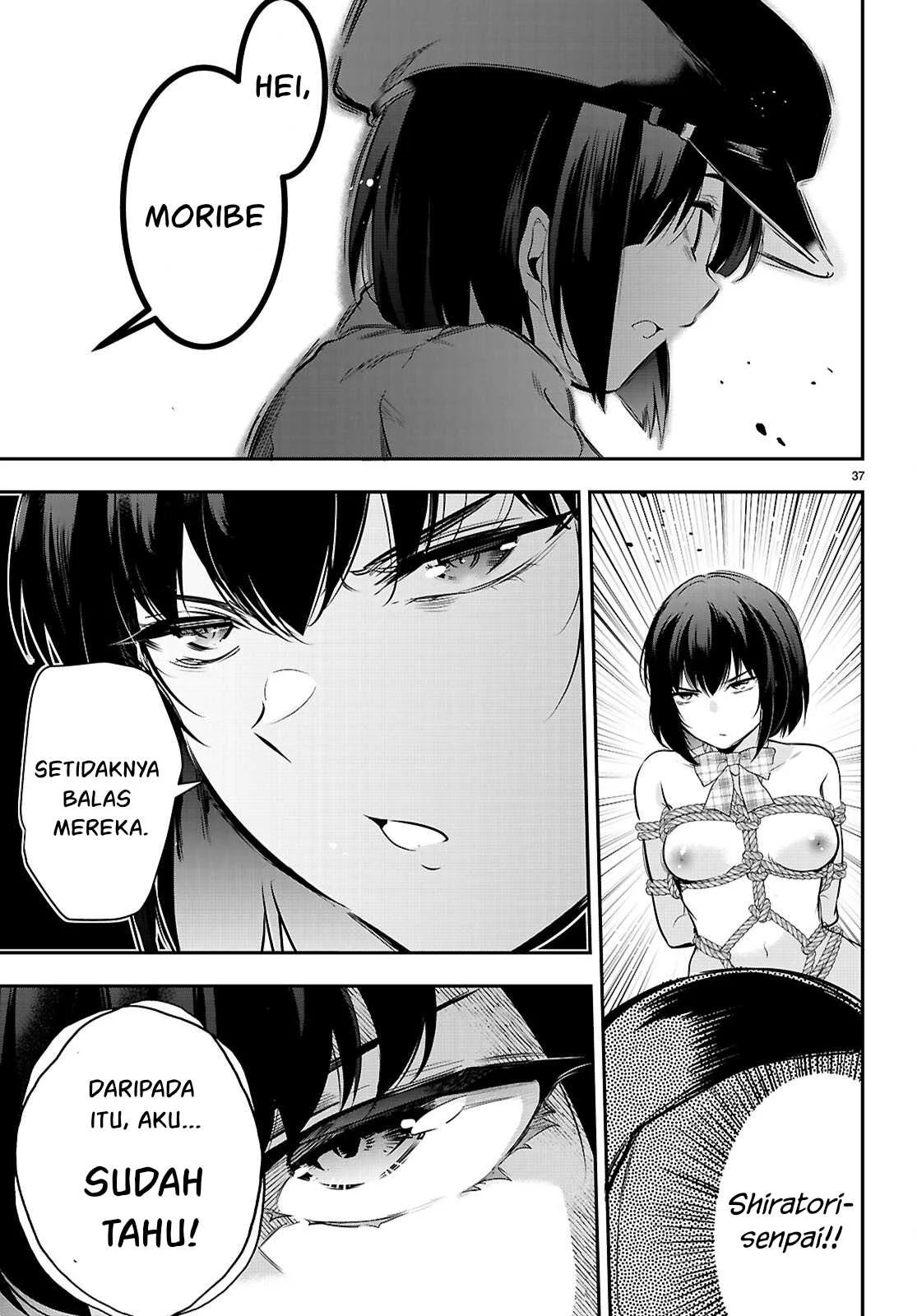 Kankin Ou: Chapter chapter-23 - Page 80