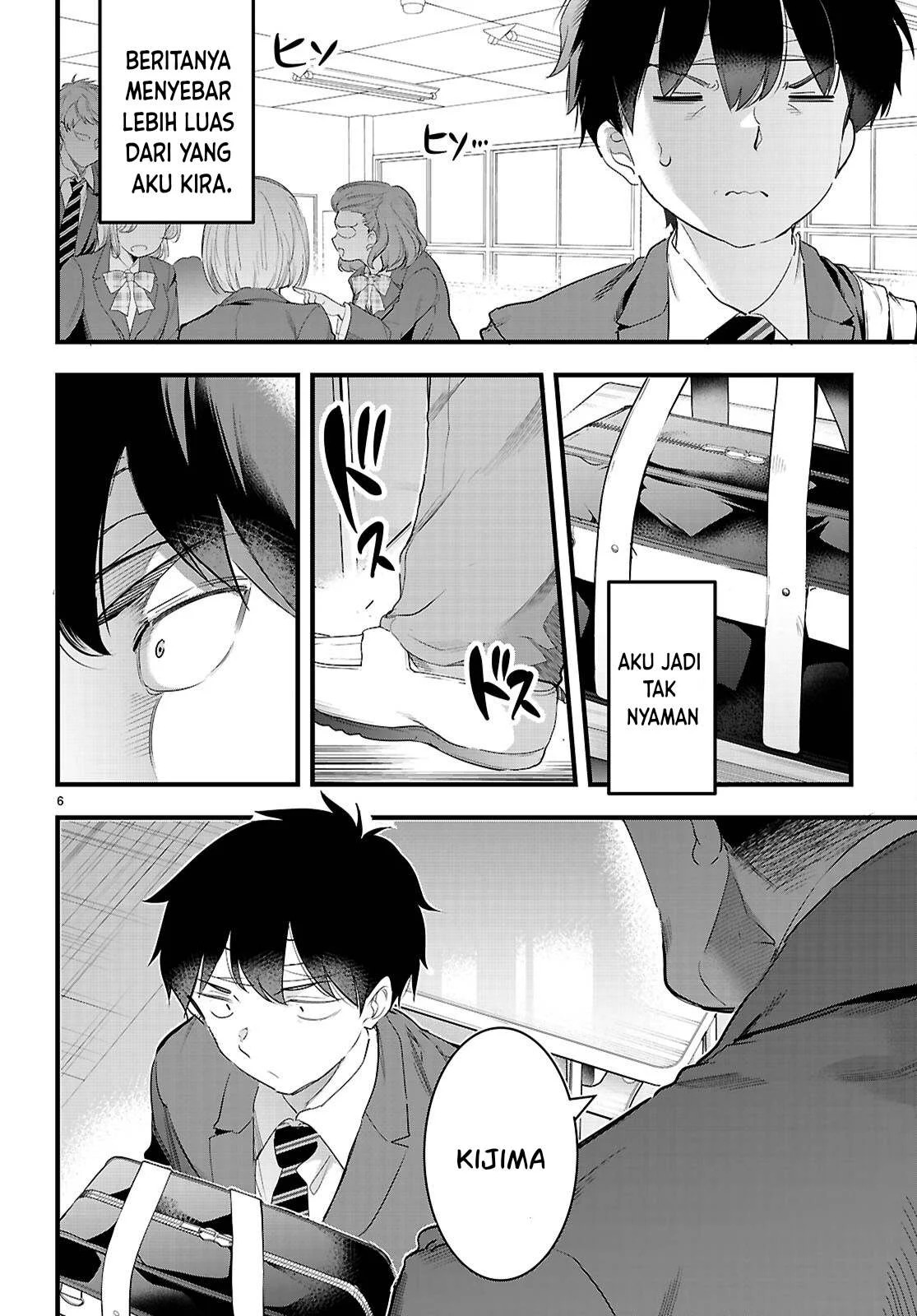 Kankin Ou: Chapter chapter-25 - Page 7