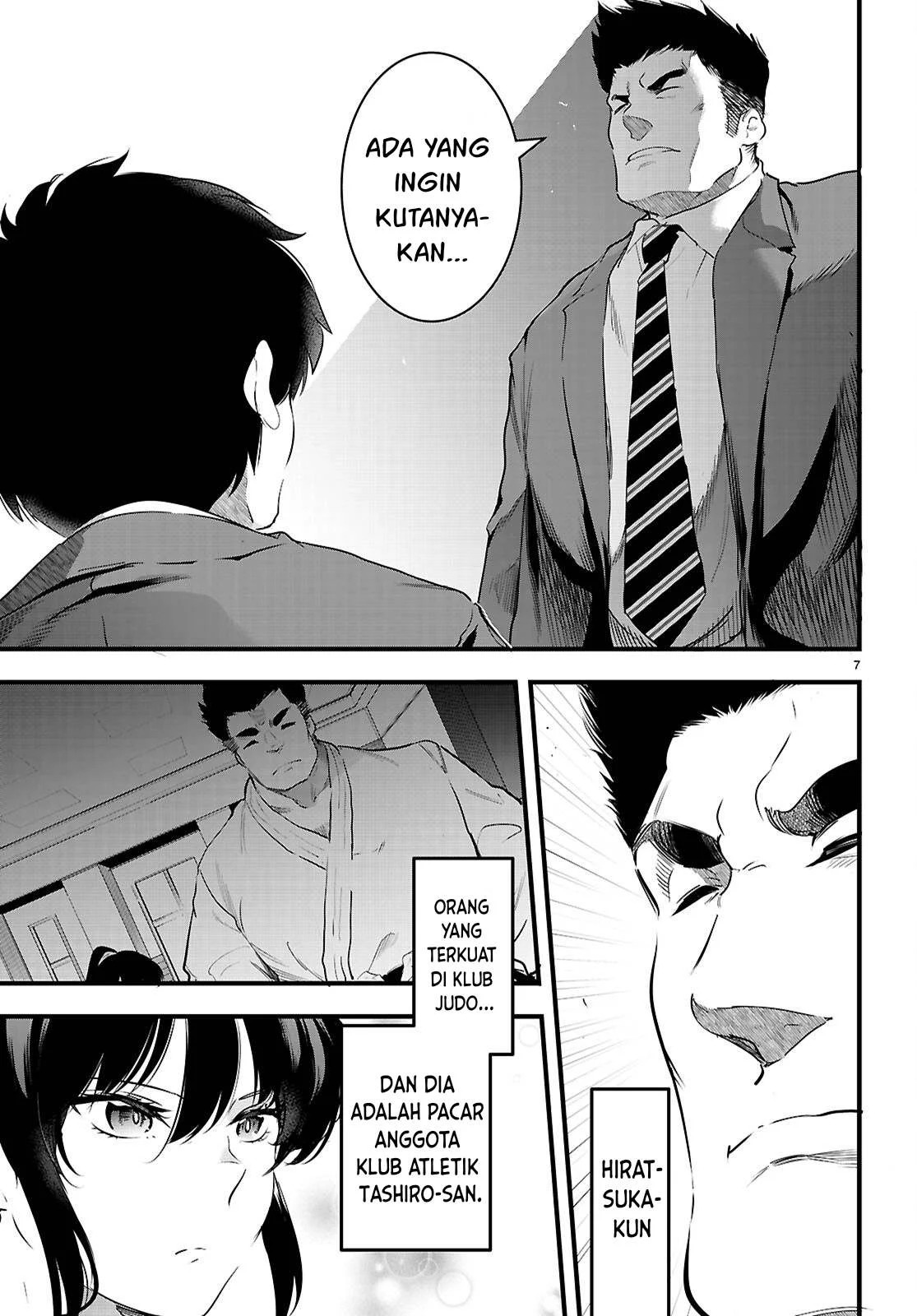 Kankin Ou: Chapter chapter-25 - Page 8