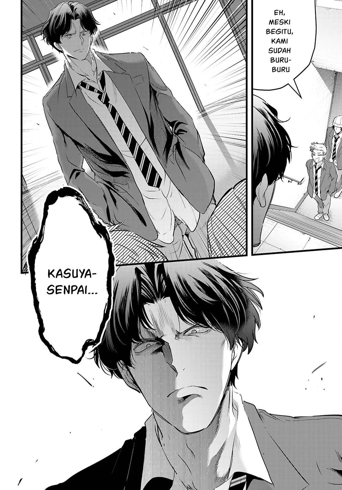 Kankin Ou: Chapter chapter-25 - Page 17