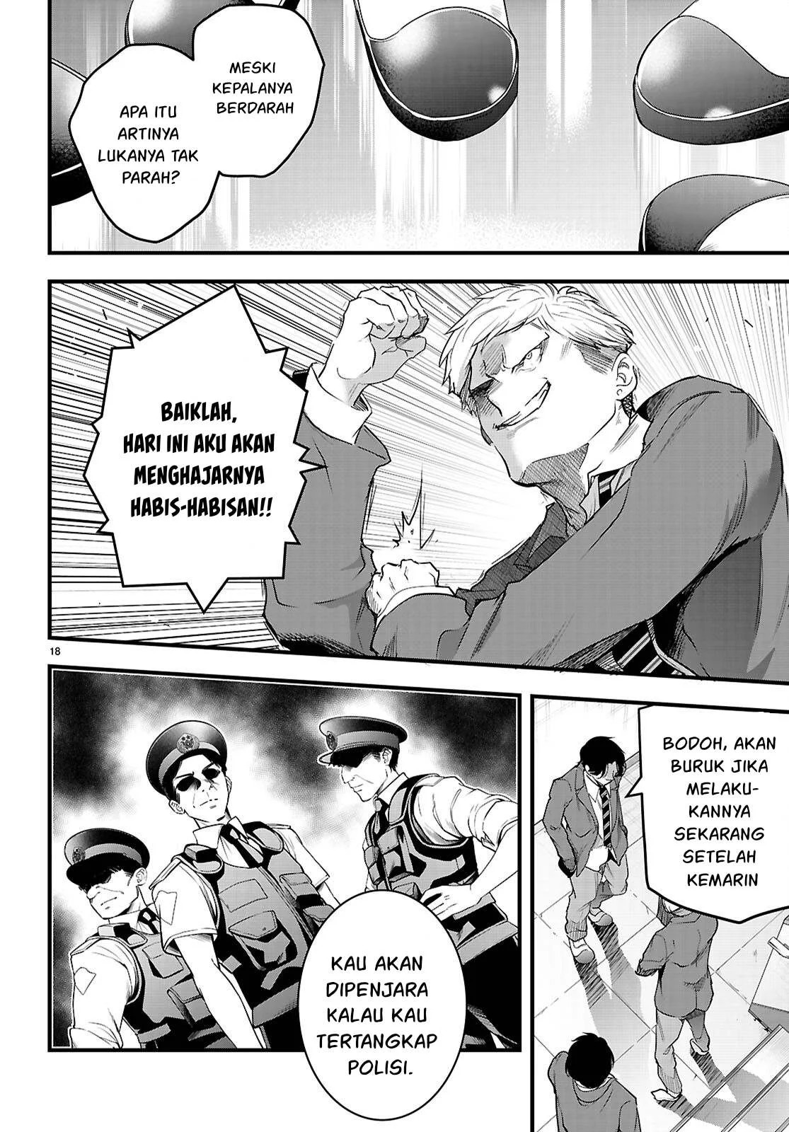 Kankin Ou: Chapter chapter-25 - Page 19