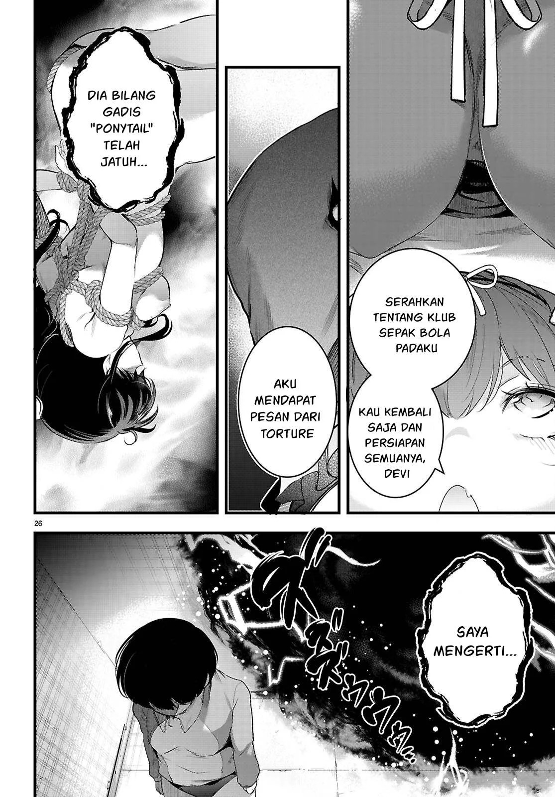 Kankin Ou: Chapter chapter-25 - Page 27