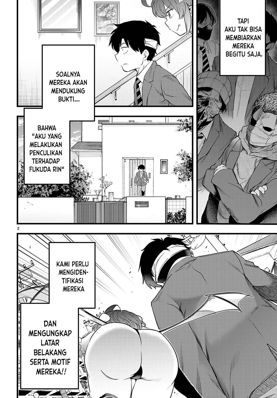 Kankin Ou: Chapter chapter-25 - Page 35