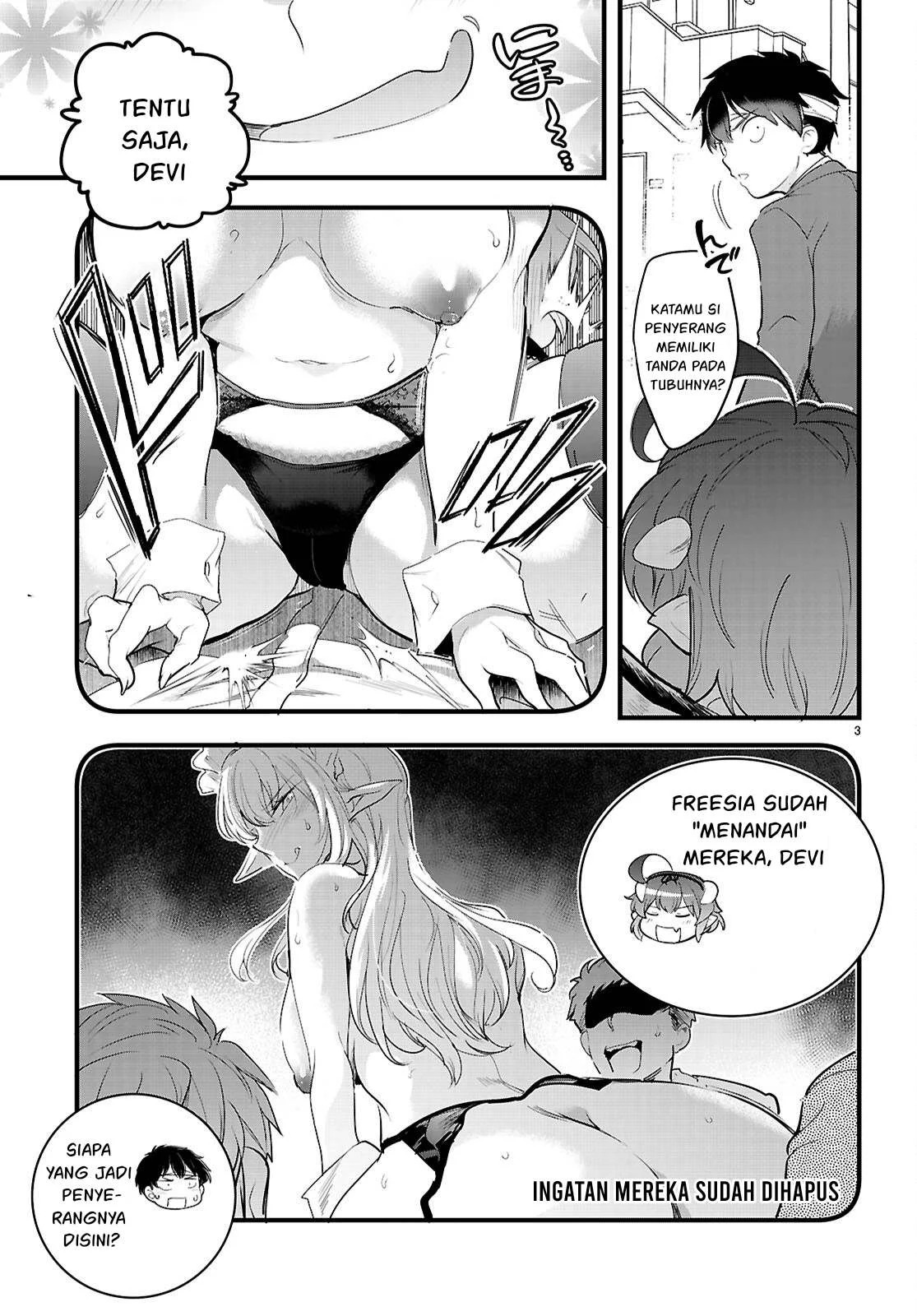 Kankin Ou: Chapter chapter-25 - Page 36
