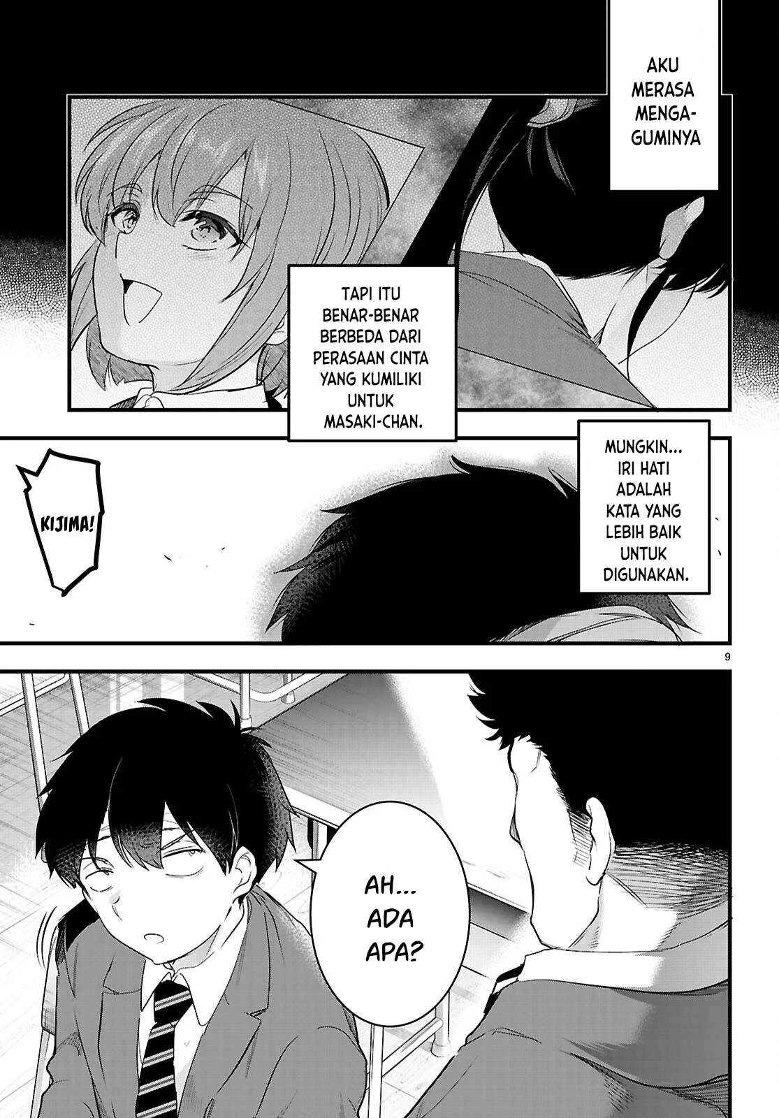 Kankin Ou: Chapter chapter-25 - Page 42