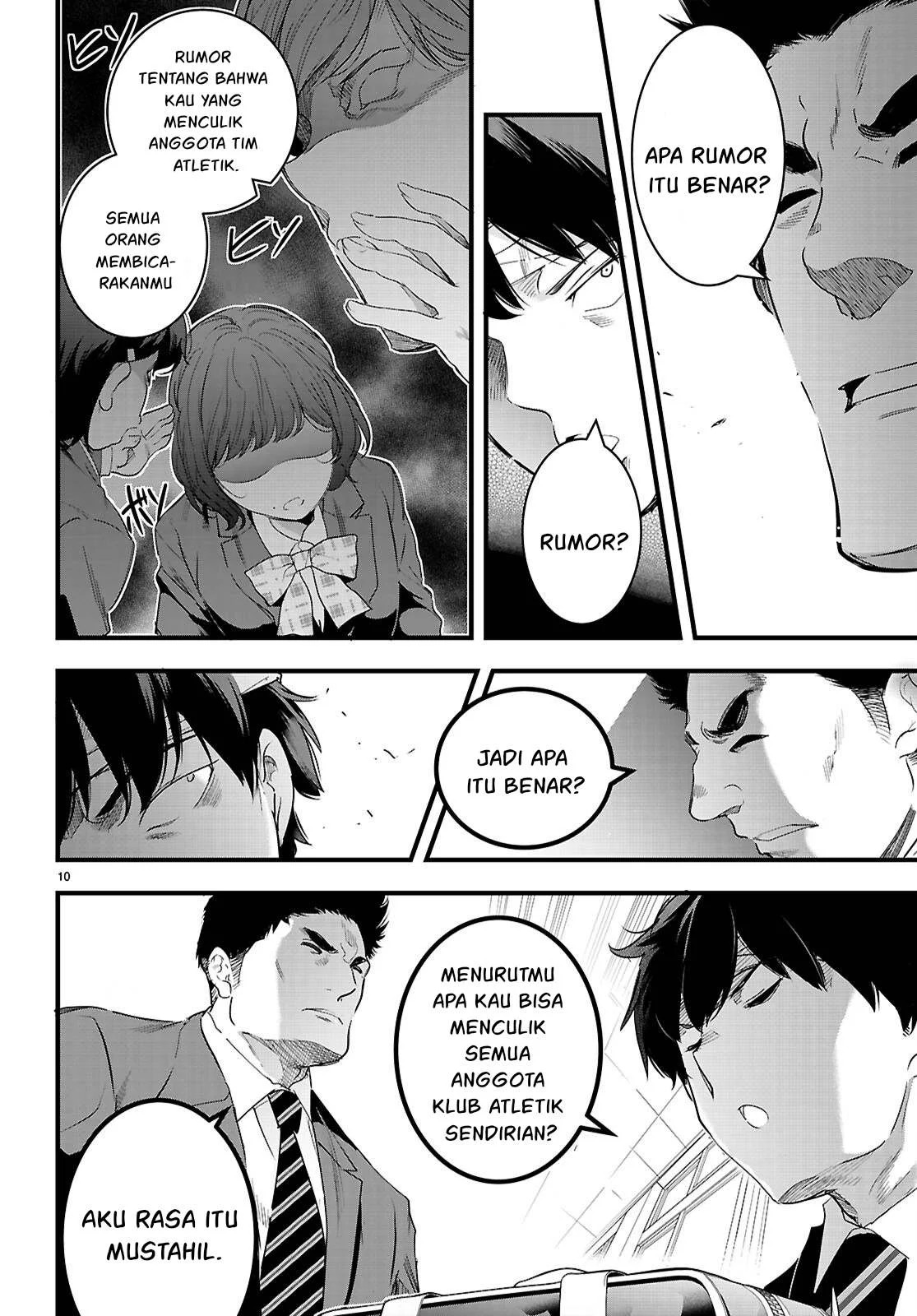 Kankin Ou: Chapter chapter-25 - Page 43