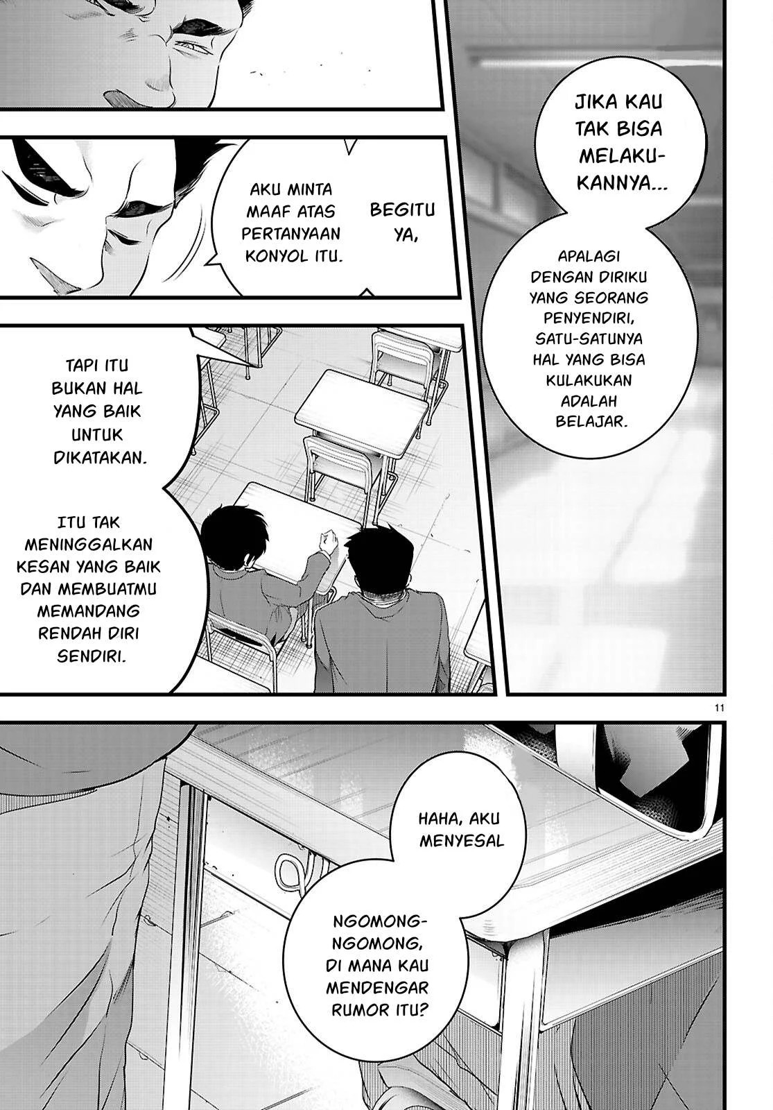 Kankin Ou: Chapter chapter-25 - Page 44