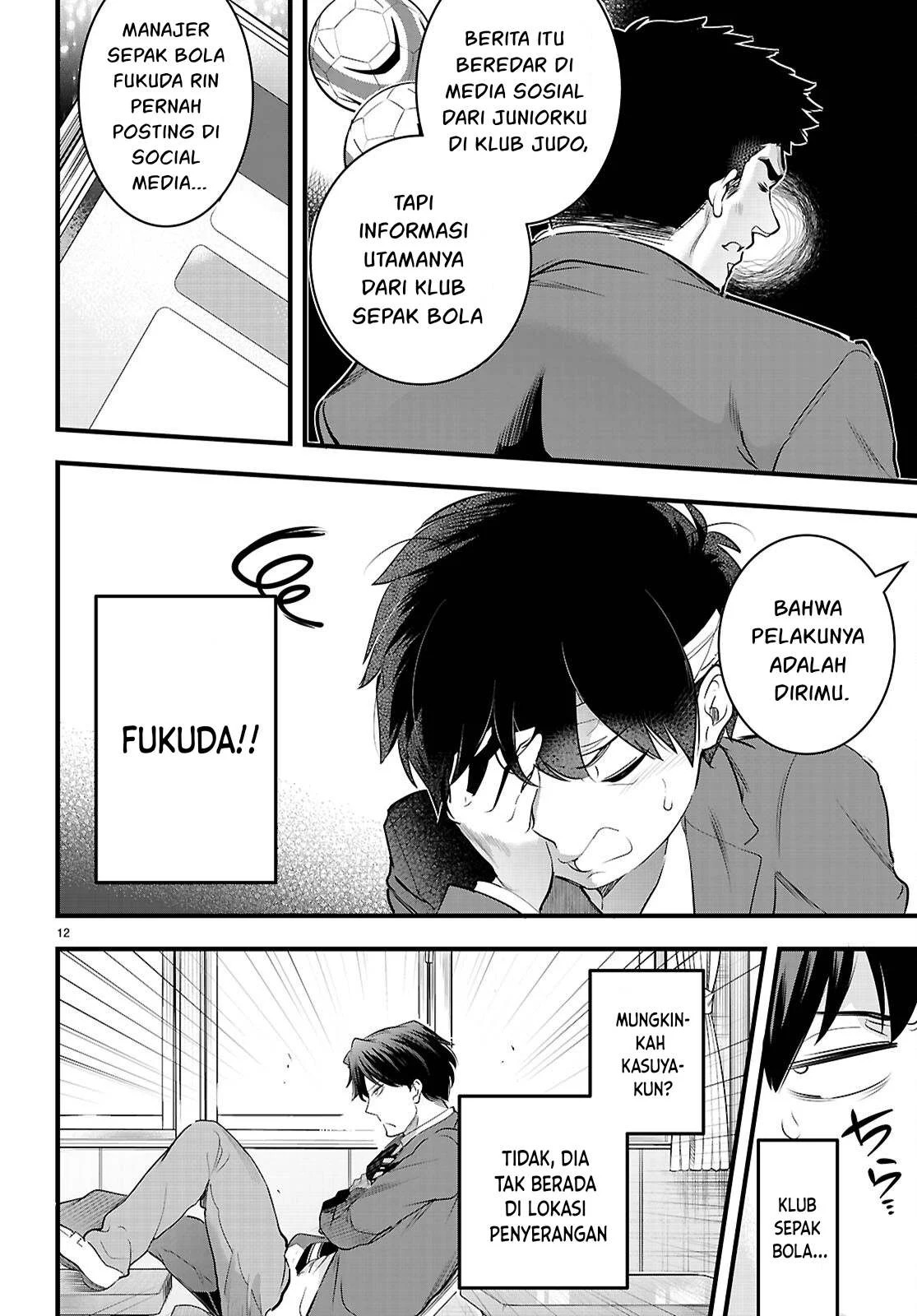 Kankin Ou: Chapter chapter-25 - Page 45