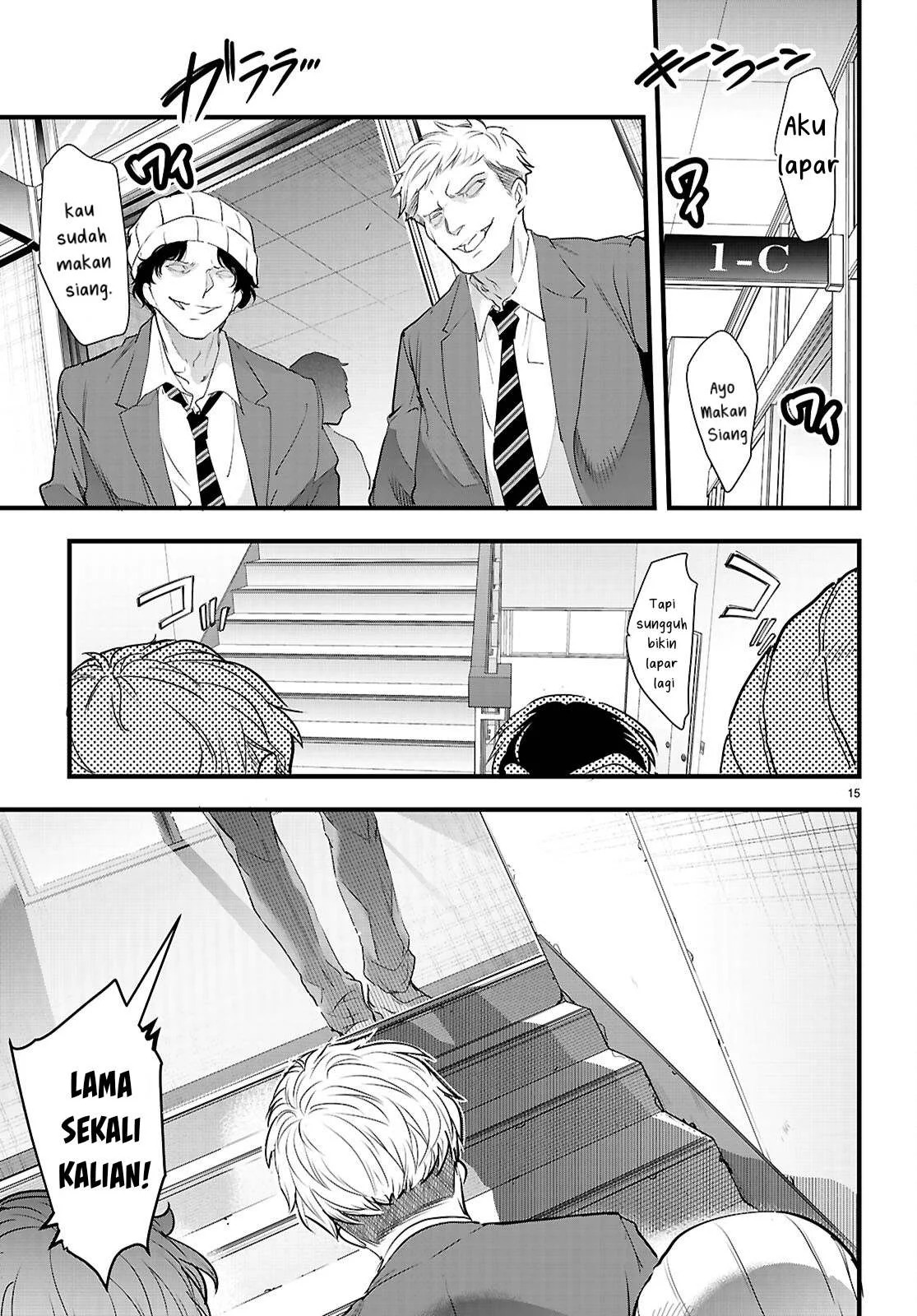Kankin Ou: Chapter chapter-25 - Page 48