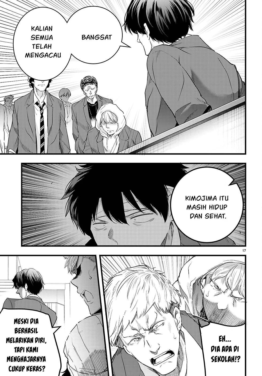 Kankin Ou: Chapter chapter-25 - Page 50