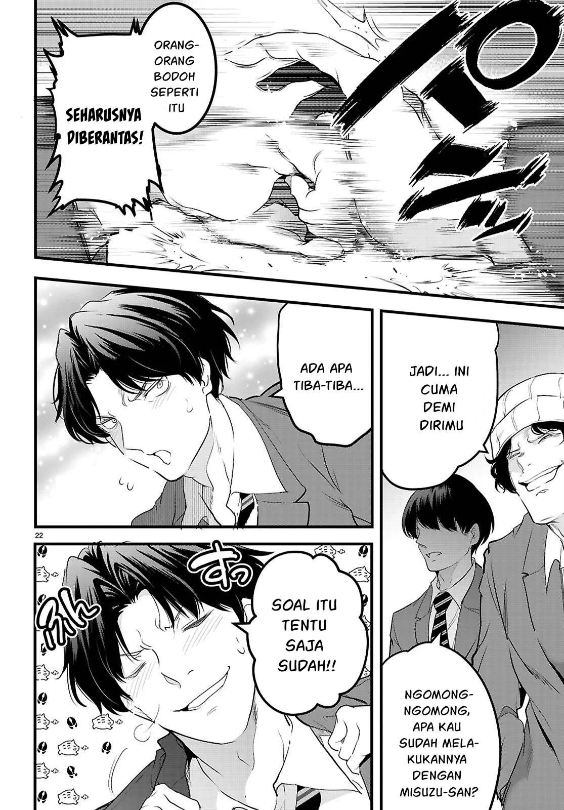 Kankin Ou: Chapter chapter-25 - Page 55