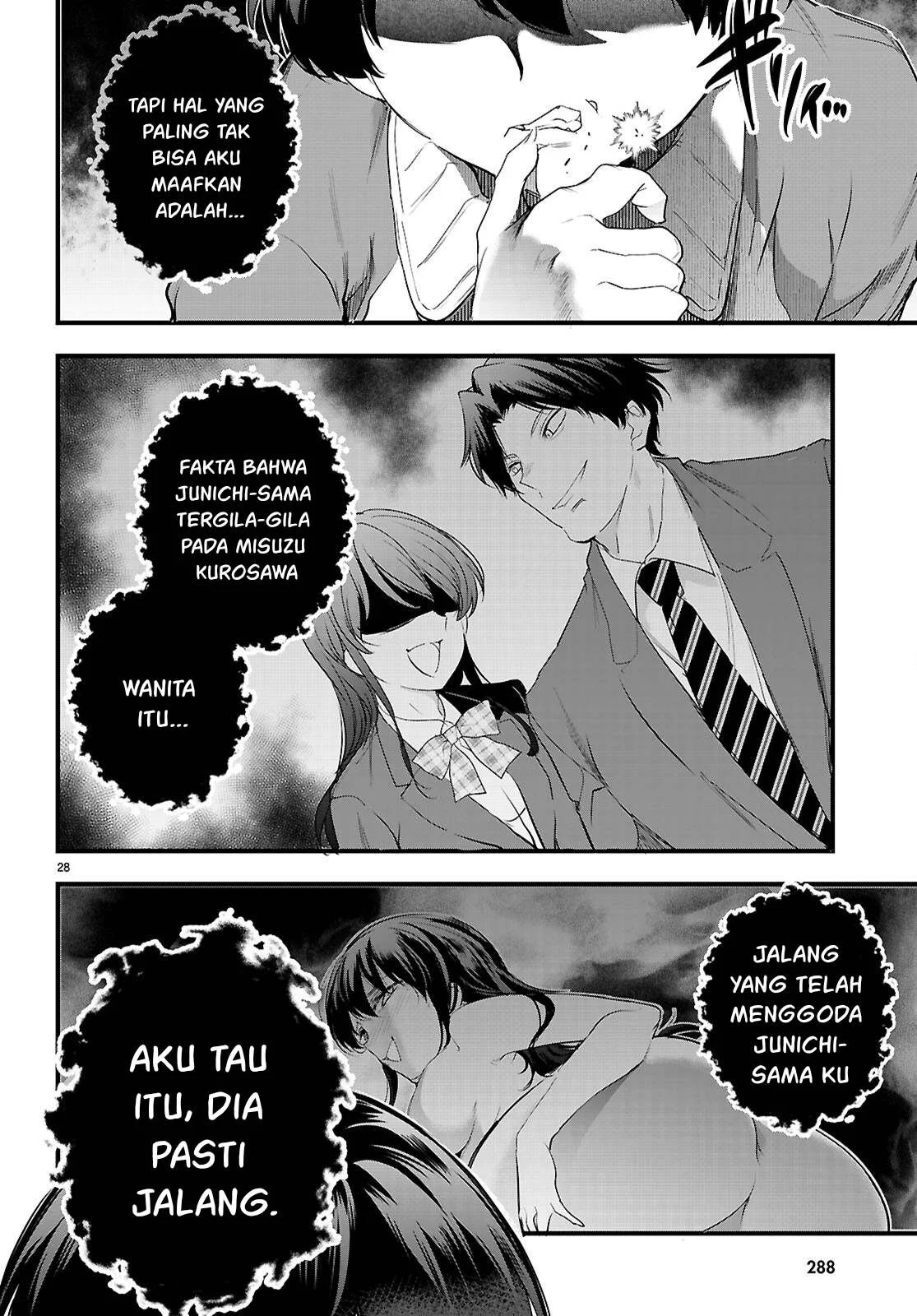Kankin Ou: Chapter chapter-25 - Page 61