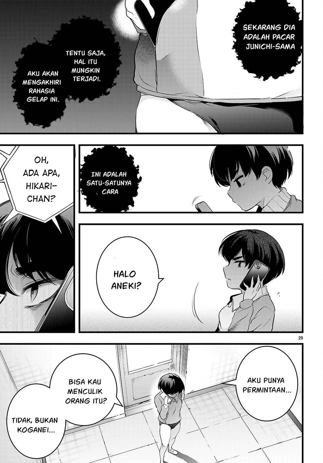Kankin Ou: Chapter chapter-25 - Page 62
