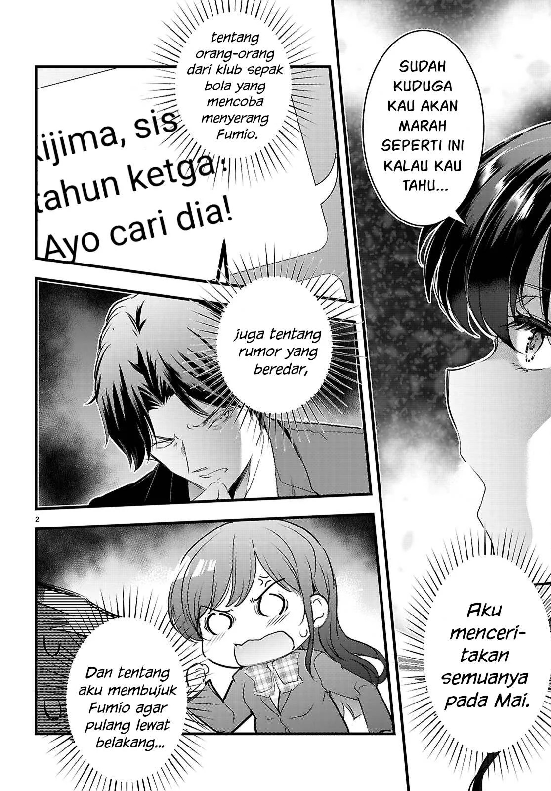 Kankin Ou: Chapter chapter-26 - Page 3