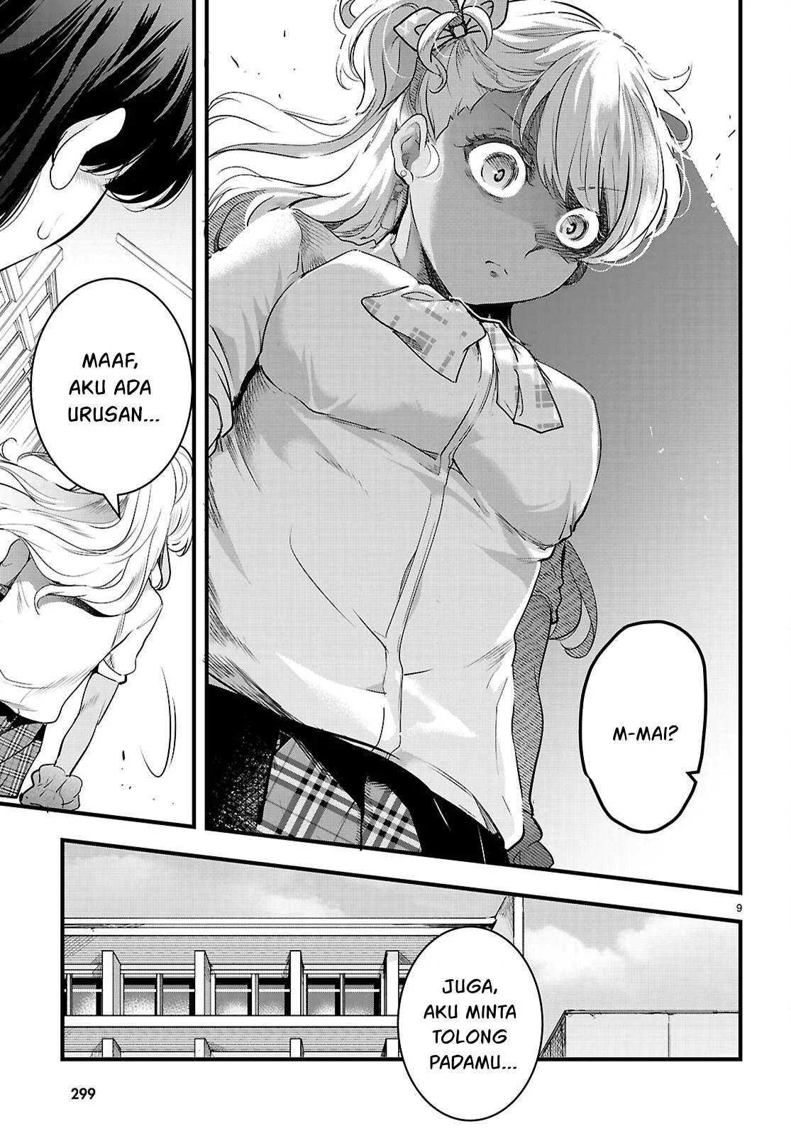Kankin Ou: Chapter chapter-26 - Page 10
