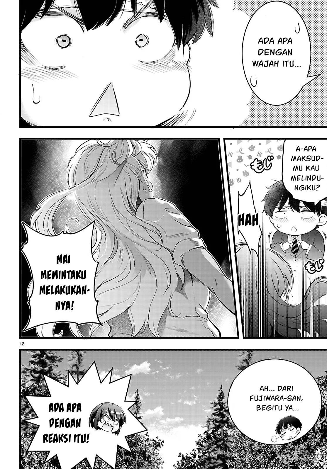 Kankin Ou: Chapter chapter-26 - Page 13