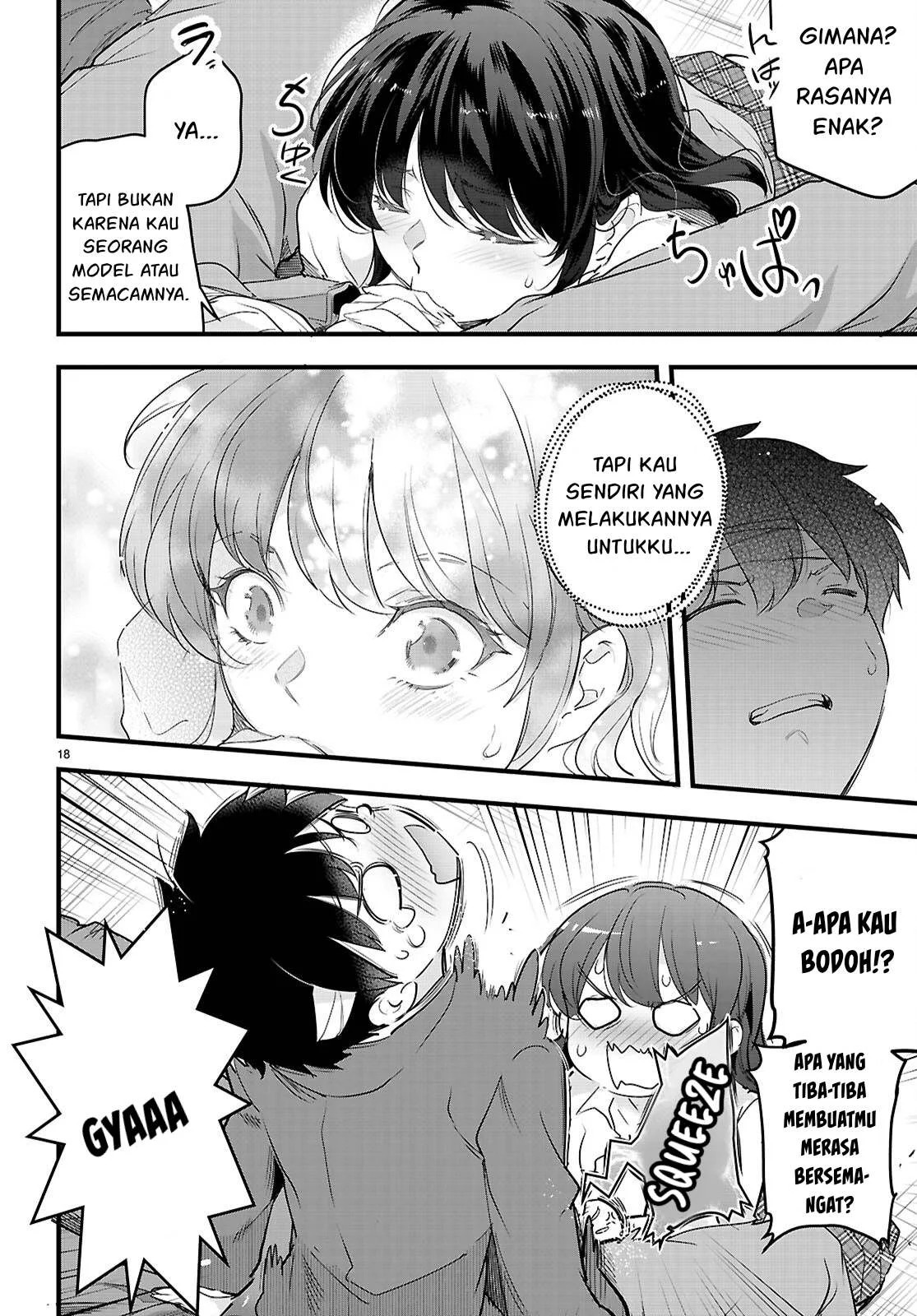 Kankin Ou: Chapter chapter-26 - Page 19