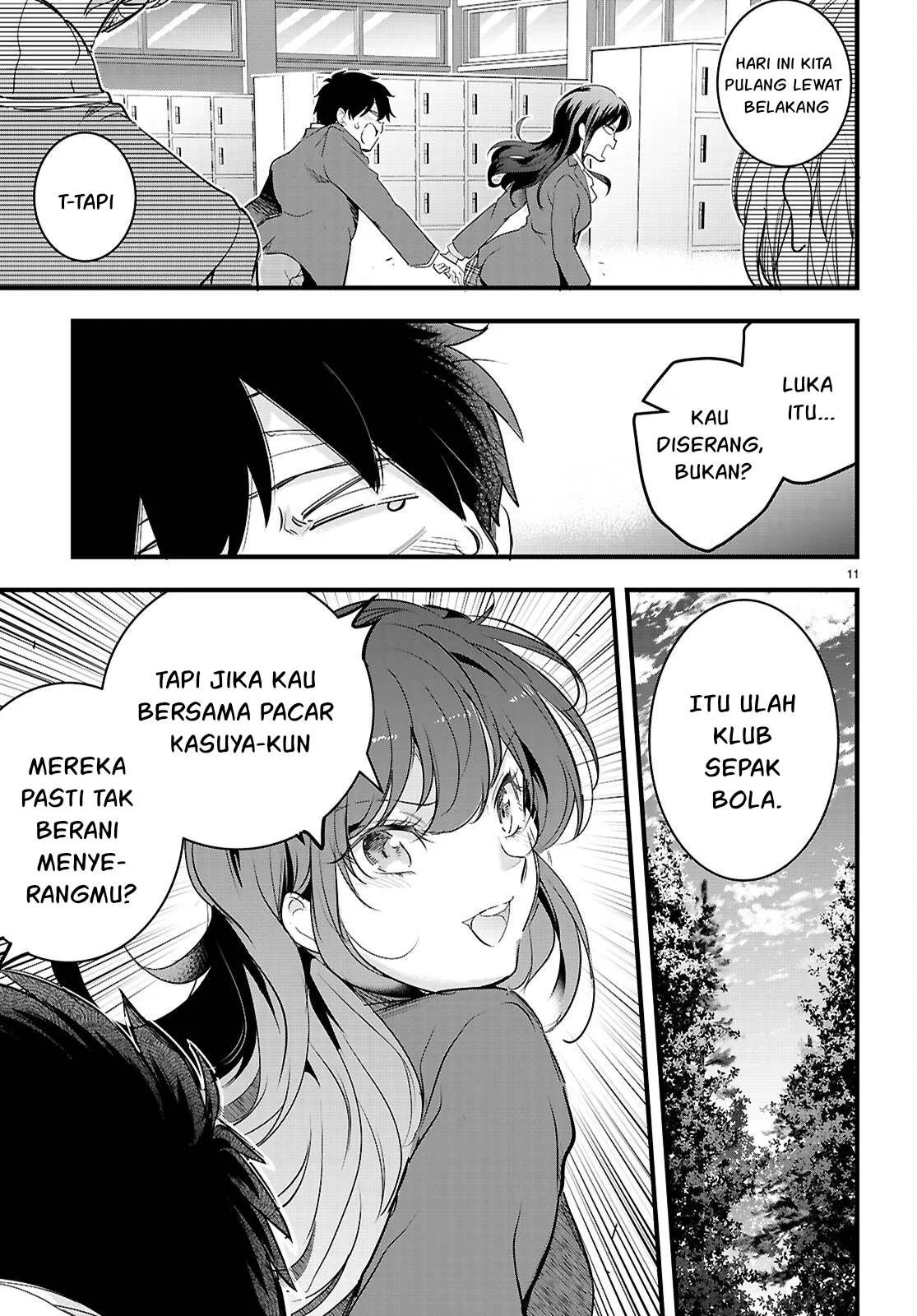 Kankin Ou: Chapter chapter-26 - Page 34