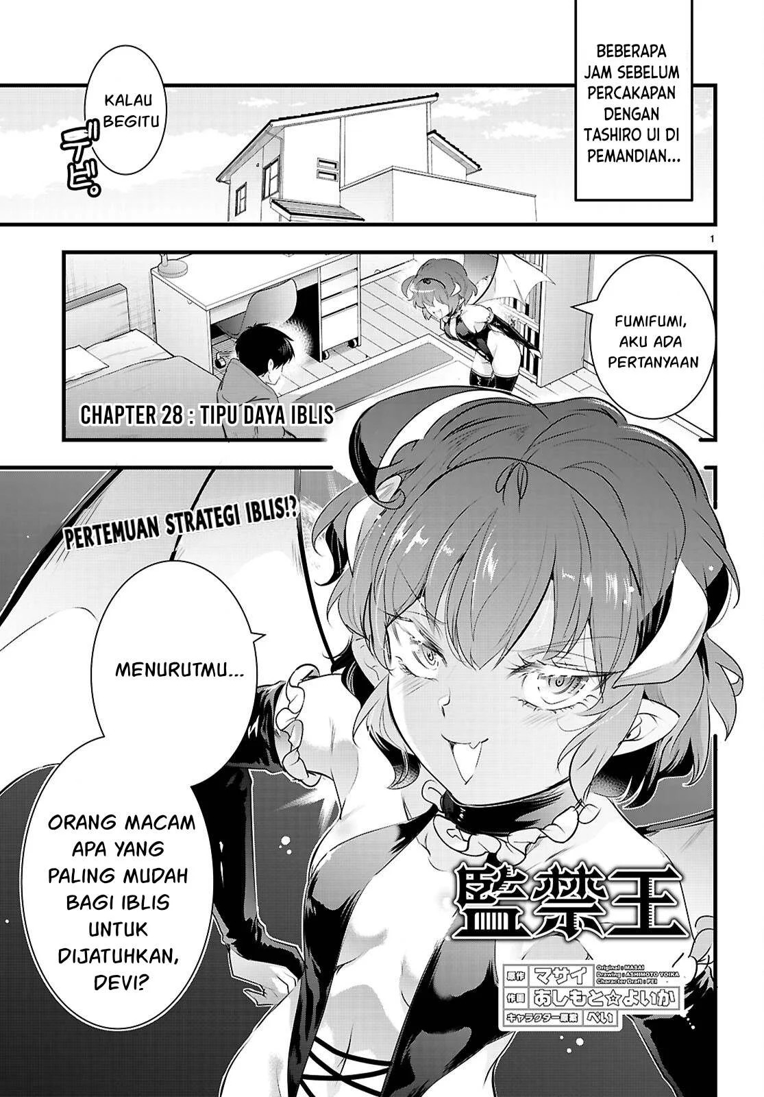 Kankin Ou: Chapter chapter-28 - Page 2