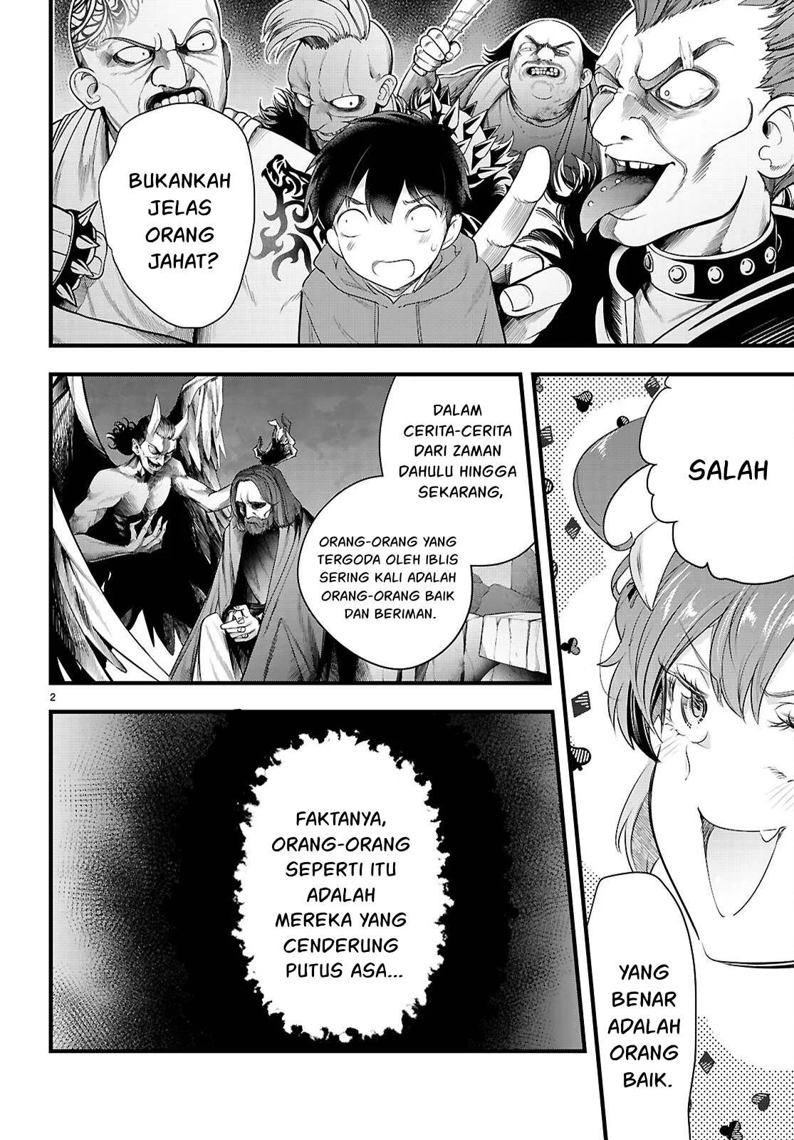 Kankin Ou: Chapter chapter-28 - Page 3