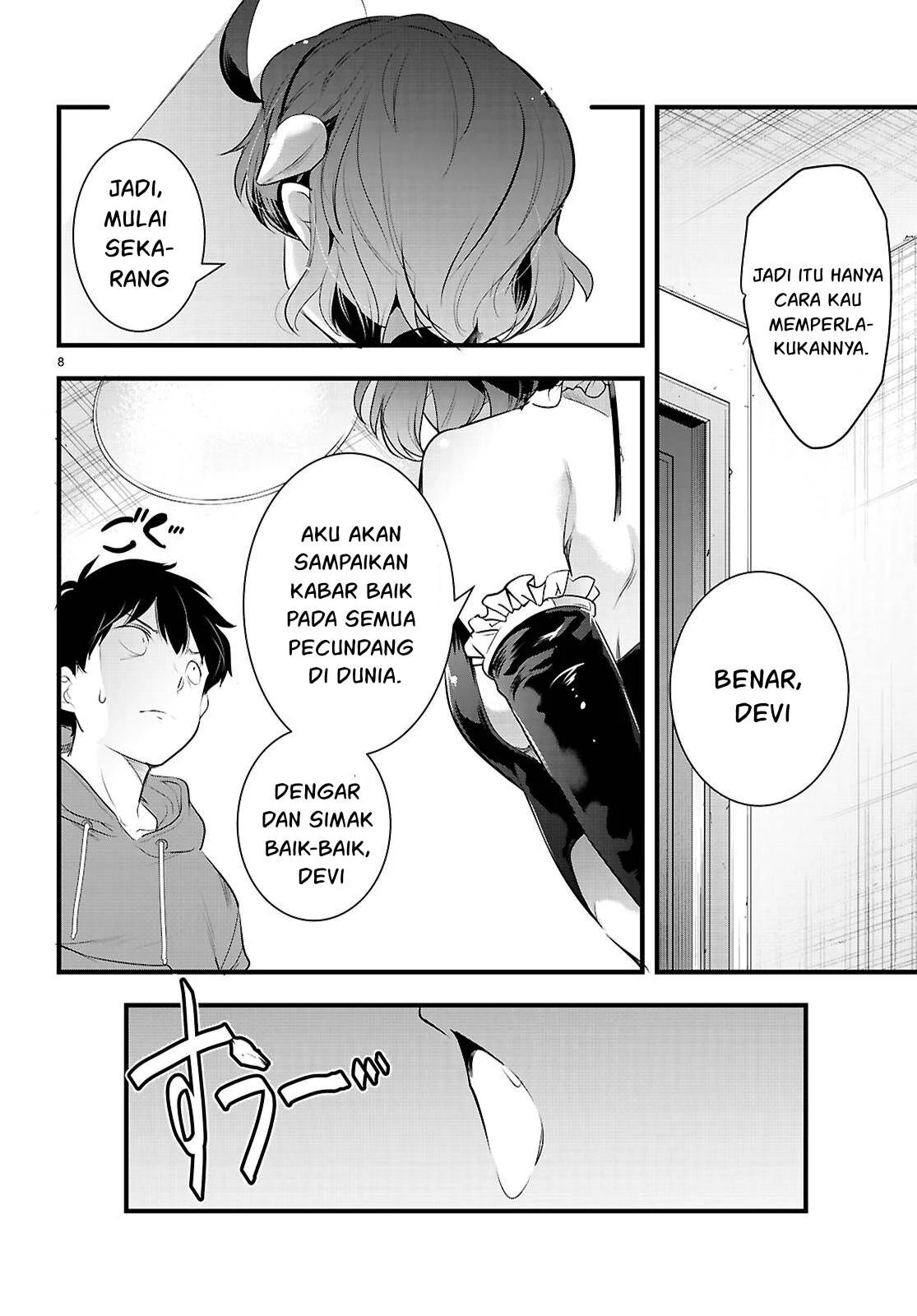 Kankin Ou: Chapter chapter-28 - Page 9