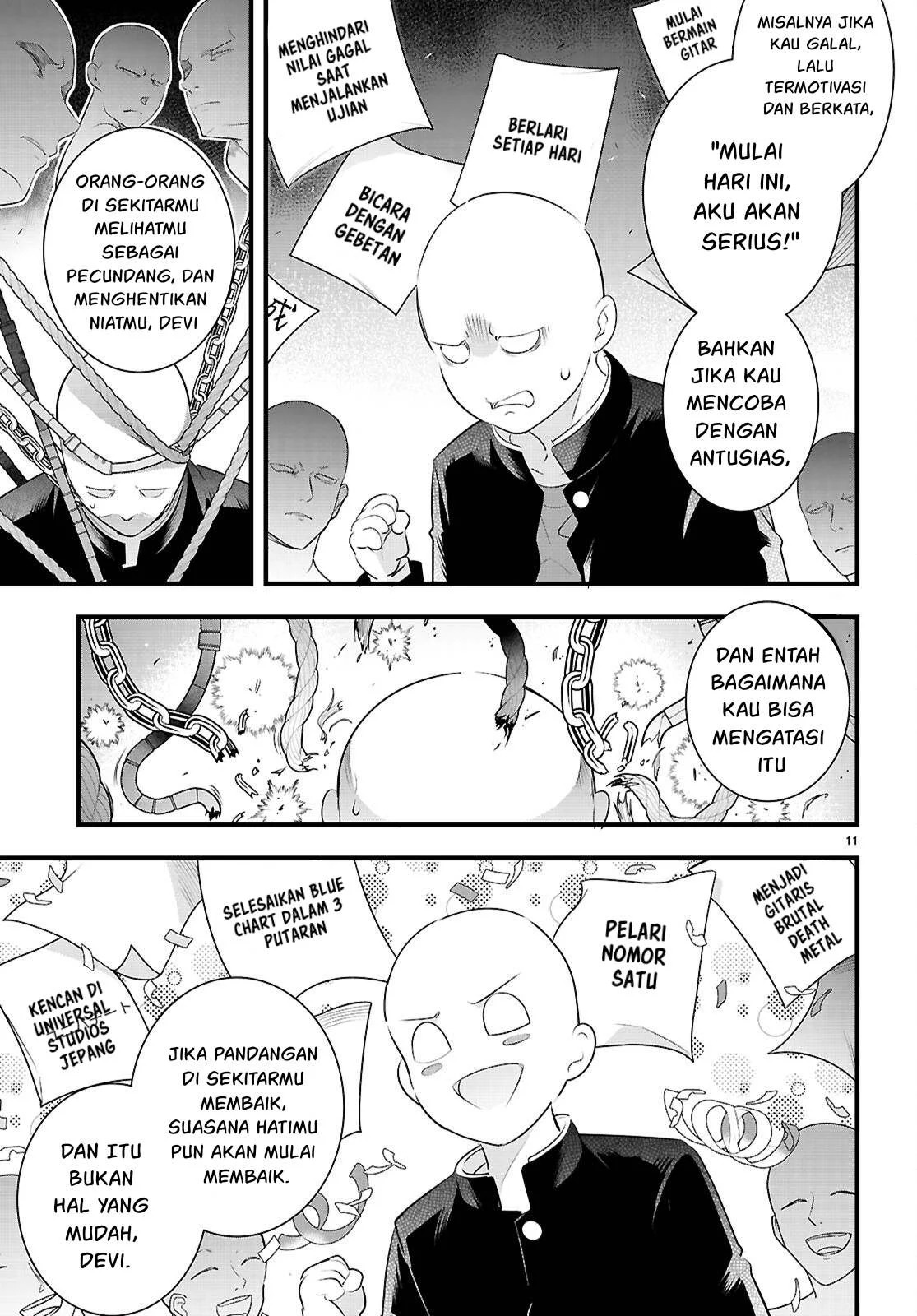 Kankin Ou: Chapter chapter-28 - Page 12