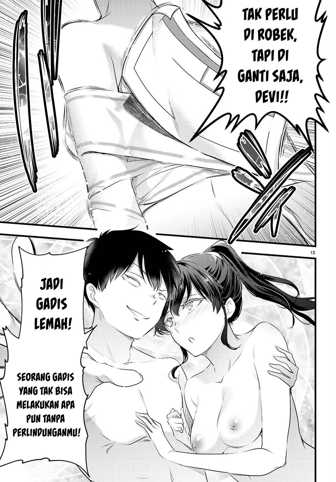 Kankin Ou: Chapter chapter-28 - Page 14