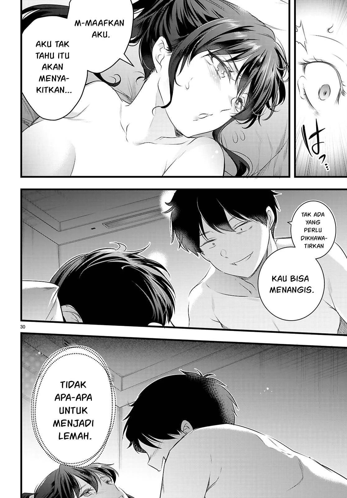Kankin Ou: Chapter chapter-28 - Page 31